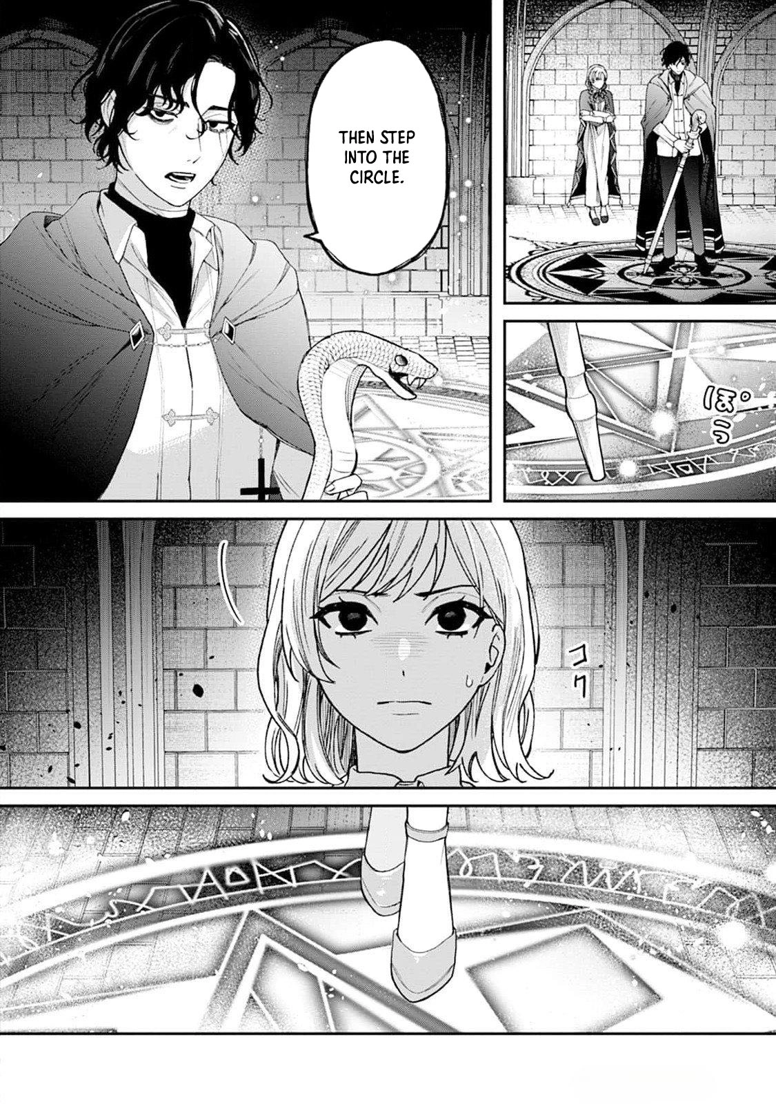 The Lady Rejected for Being Too Perfect Finds Love With a Neighboring Crown Prince Chapter 4 Page 11